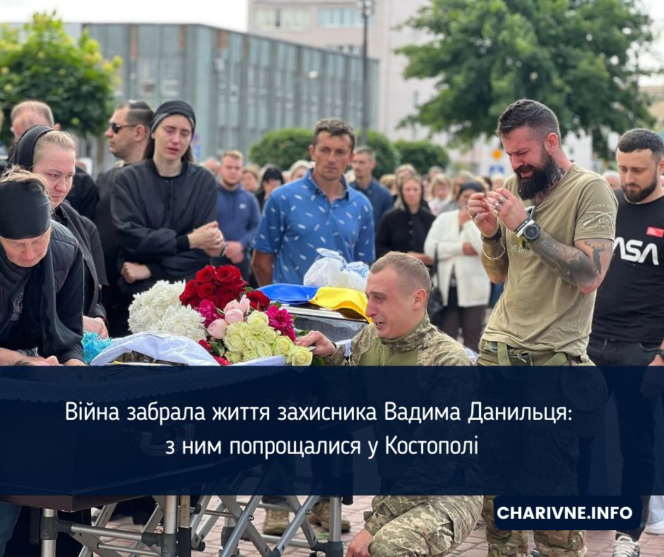 Фото ілюстративне